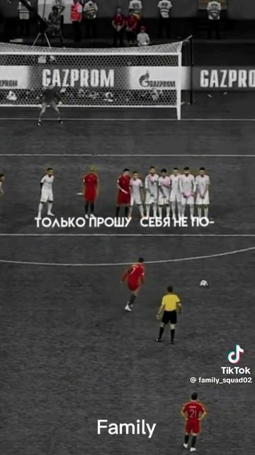 Роналдо смотреть онлайн