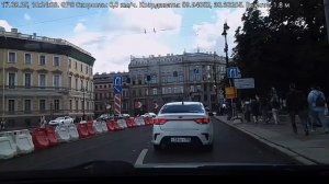 #4423 /17-08-25 г./ Поездка в СПб, ч.21...