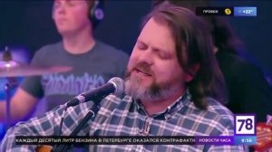 Группа Декабрь в эфире телеканала 78. Полезное утро.