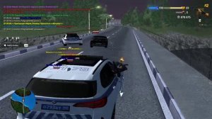 тип отлетает