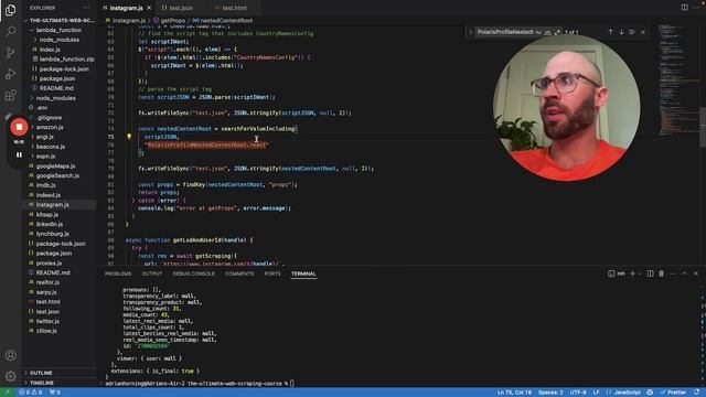 028 Instagram смотреть онлайн