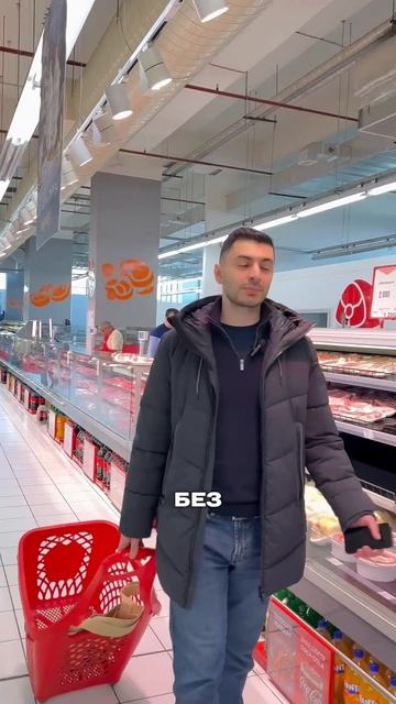 Армянский супермаркет ☕️ смотреть онлайн