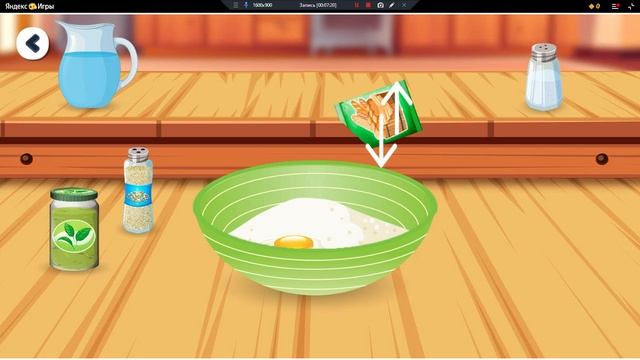 Вегетарианский бургер изучен бургер кафе