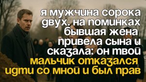 Истории из жизни|Аудио рассказы|Реальные истории|Аудиокниги слушать онлайн|Жизненные истории|