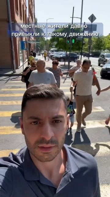 Пешеходные переходы в Армении смотреть онлайн