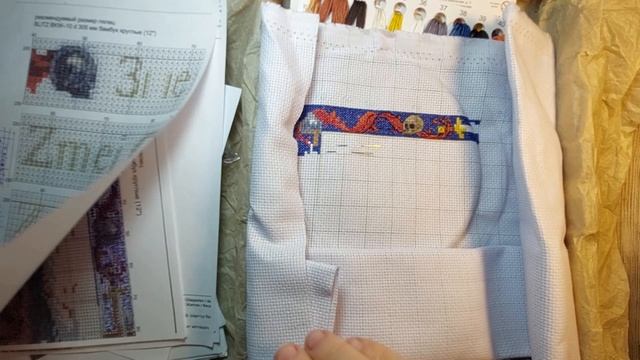 ПРОЦЕССЫ / Вышивальная неделя 13/2025 смотреть онлайн