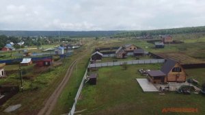 История одного вечера. П