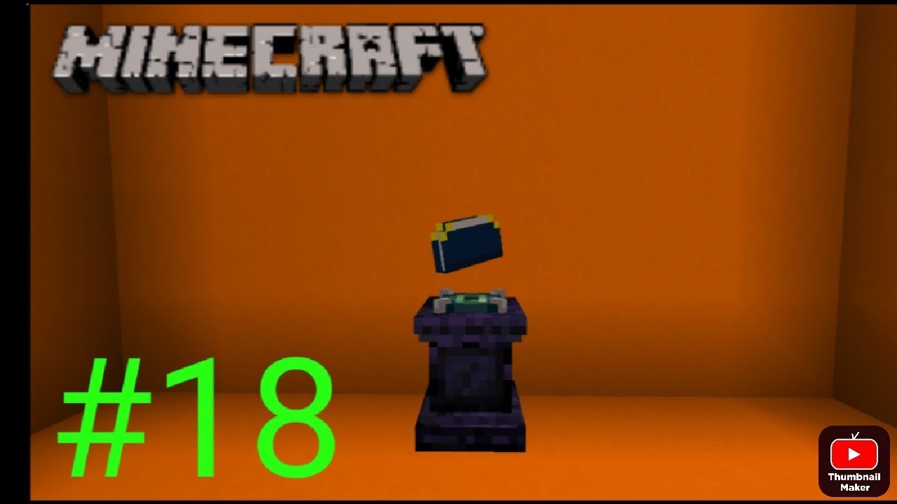 Lp.Новый мир #18.Алтарь Энда