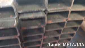 Труба 80х40х4.