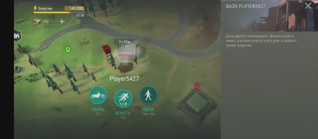 last day on earth survival рейд базы Player5427