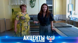 «Будет вкусно, как у мамы»! Школы ДНР готовы накормить учеников горячими обедами