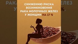 5 причин, по которым вам стоит купить семена льна