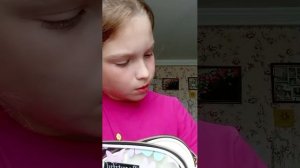 распаковка