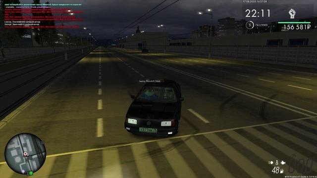 MTA Province №1