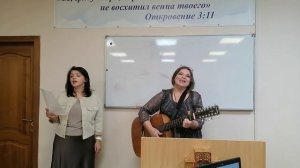 ДУЙТЕ В ТРУБЫ СИОНА, ЗАЗВУЧИТЕ ГРОМЧЕ! СПб Хор