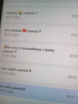 мои прошлые песни🤣