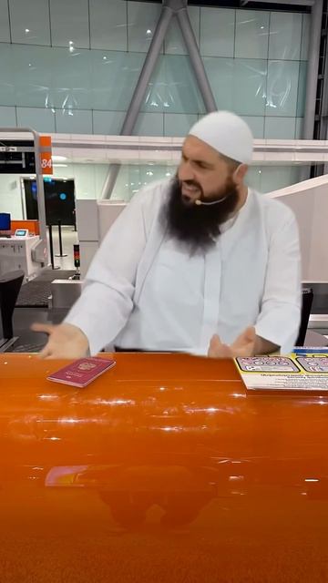 Армянский паспорт смотреть онлайн