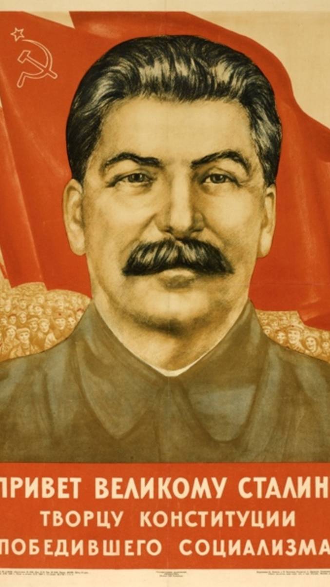 сталин пришествие смотреть онлайн