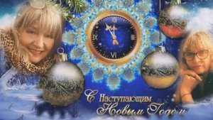 "Снеговик для тебя!..." (Новогоднее поздравление, на заказ!)