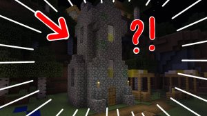 ЧТО ПРОИСХОДИТ В ЭТОМ ДОМЕ ПО НОЧАМ В МАЙНКРАФТ 100% ЧИТЕРСКИЙ ТРОЛЛИНГ ГРИФЕРСКАЯ ЛОВУШКА MINECRAFT