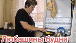 Второй день не знаю что происходит🤔‼️