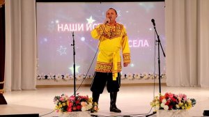 2025_ДК Горскино_Концерт _1 авг_Сергей Тимофеенко_Малиновка