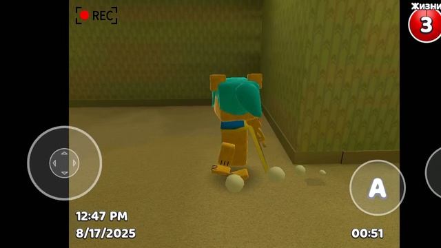 как найти сундук на карте Backrooms в Super Bear Adventure смотреть онлайн