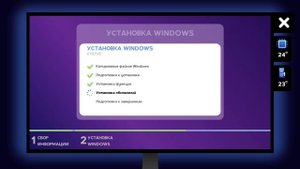 полный сет самого дешевого компа