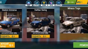 Car mechanic Simulator 21.2 серия