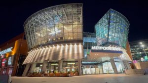 Ужин в грузинском бистро "Швили" в ТЦ "Метрополис", Москва.