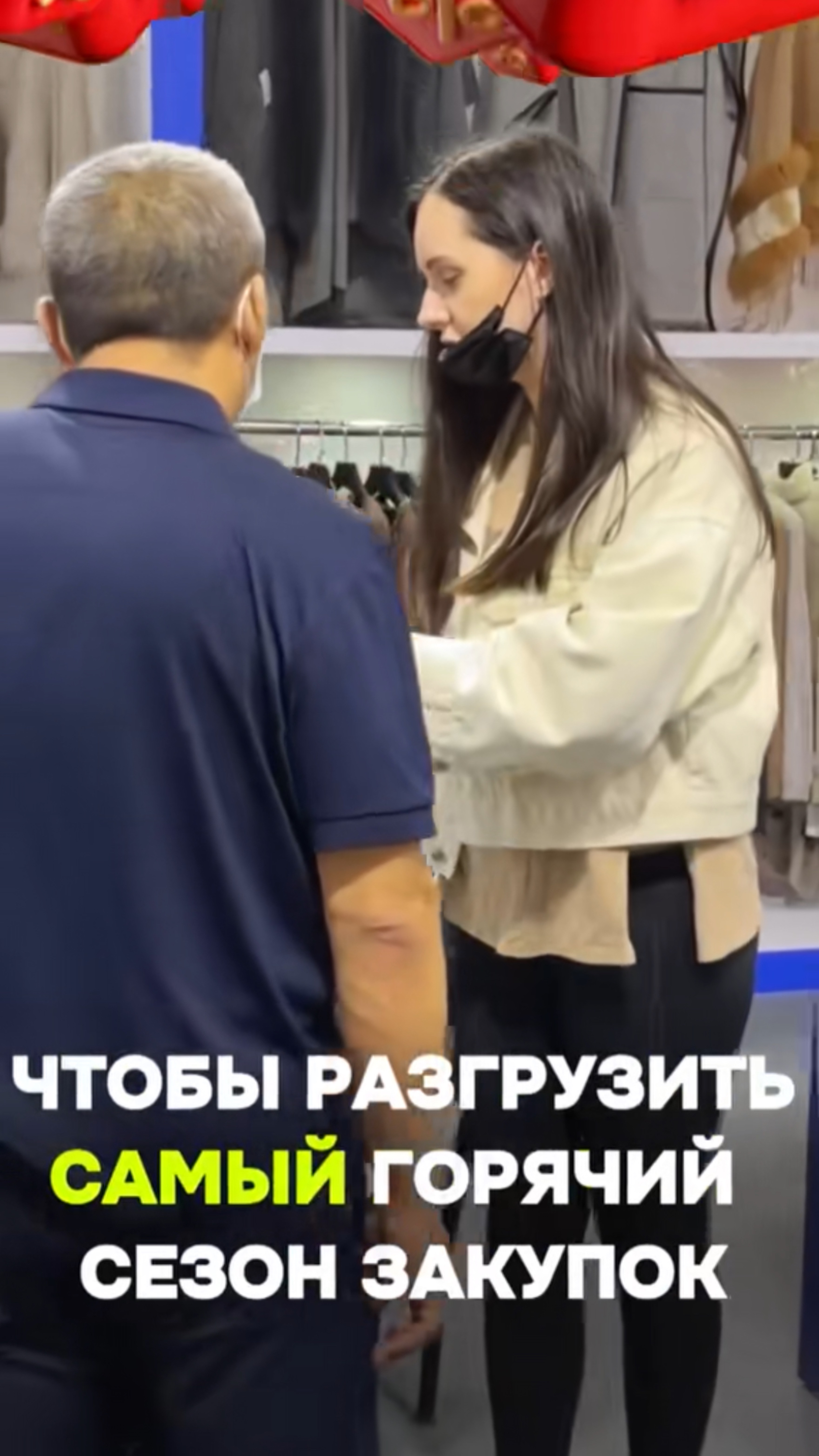 Скидки для клиентов🔥ВОПРОСЫ/ ЗАКАЗЫ Whatsapp +8618620955583 🔥 смотреть онлайн