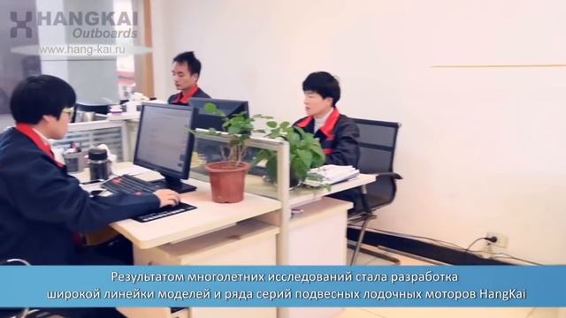 Китайский мотор - кто ты и откуда смотреть онлайн