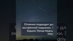 Рейтинг лучших компрессоров для шин