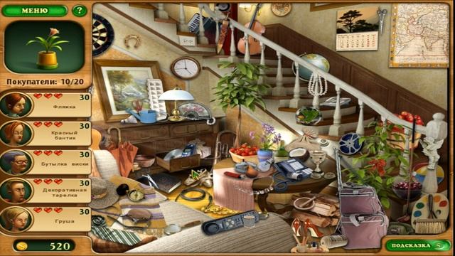 (6+)Прохождение: Дивный сад(2009)(PC) Часть 4 смотреть онлайн