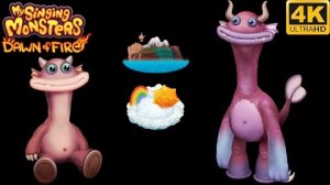 Напевец - Юный/Взрослый Все Песни и Анимации (My Singing Monsters, Мои Поющие Монстры, Msm, Мсм)