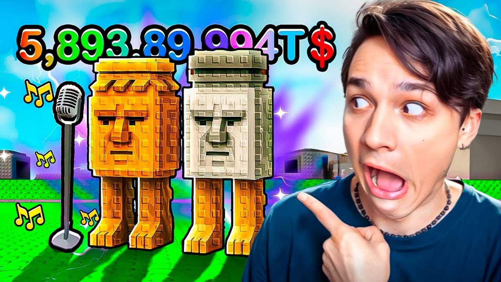 КУПИЛ БЕЗЛИМИТНУЮ УДАЧУ и ПОЛУЧИЛ САМОГО РЕДКОГО ПОЮЩЕГО БРЕЙНРОТА В РОБЛОКСЕ!😱 смотреть онлайн