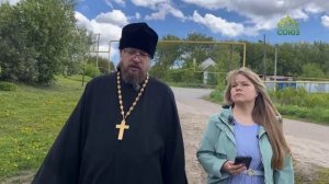 Кофе с батюшкой. Ответы на вопросы