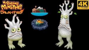 Корнедуд - Юный/Взрослый Все Песни и Анимации (My Singing Monsters, Мои Поющие Монстры, Msm, Мсм)