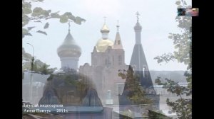 2011 Фильм ЖИТЬ, ОСТАВЛЯЯ ДОБРЫЙ СЛЕД ООО НТК Тихорецк ТВ