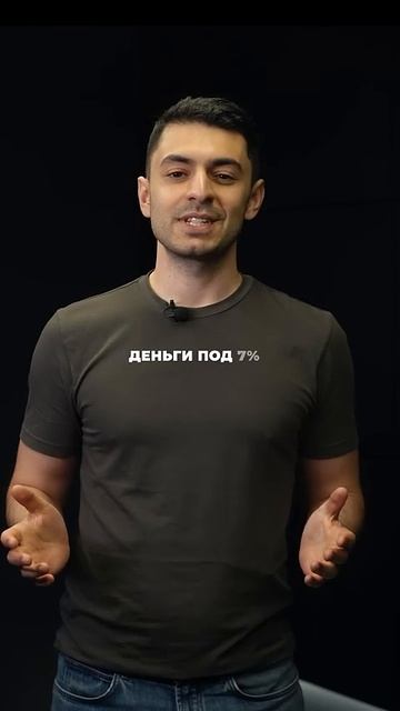 Армения выпустила облигации на 750 миллионов $ смотреть онлайн