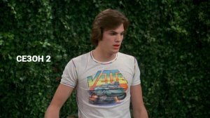 Сериал Шоу 70−х - 2 сезон 7 серия / That '70s Show