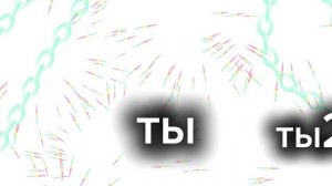 го колабб? :3