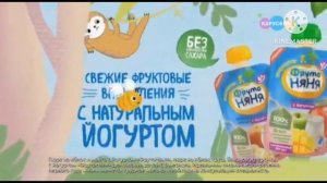 Ещё больше впечатление