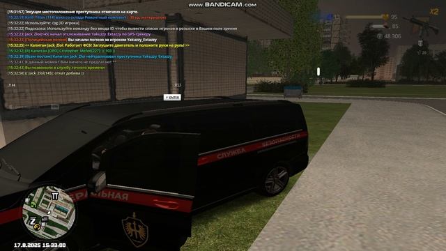 ой кто то упал(