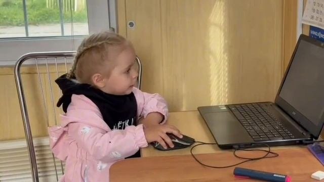 Молодое поколение!