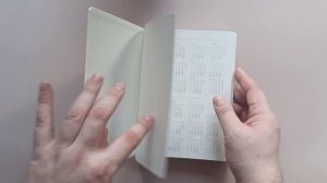 УФ печать на готовых ежедневниках