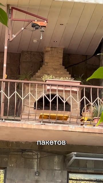 Самострой в Армении смотреть онлайн