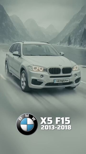 BMW X5 1999-2025#bmw  #x5 #bmwx5 смотреть онлайн