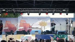 Группа Galibri & Mavik - Чак Норрис (Ишим 2024)