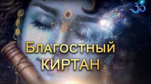 🕉️Невероятный Киртан Харе Кришна♦️